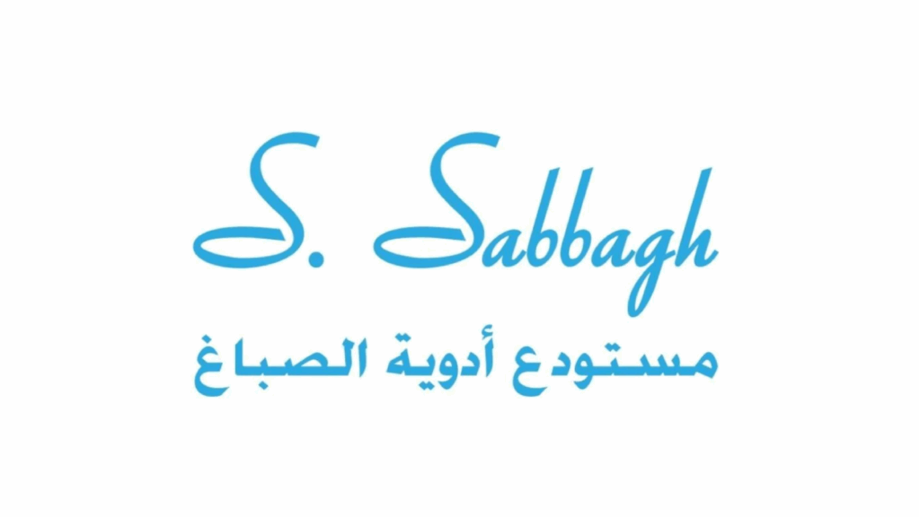 Al-Sabbagh