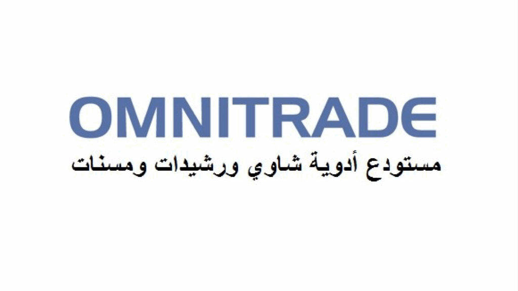 OmniTrade